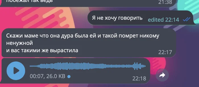 4kvsjjcp.webp