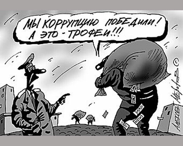 ��� ��������� � ����������� ������ (���� �������)