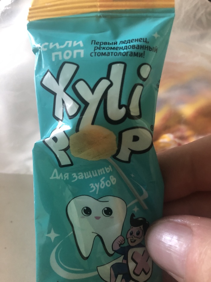 Xyli pop