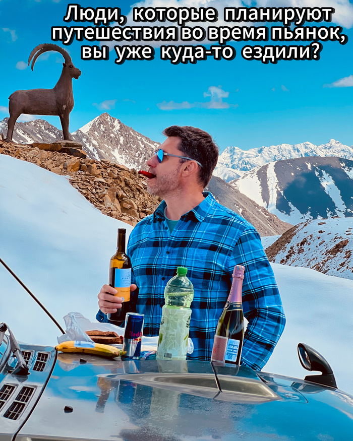 ��������� - ���������������