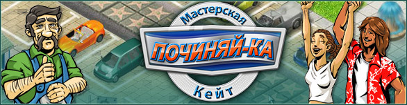 А по... А помните?!!1!1!!🤓🤓🤓