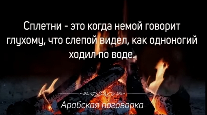 ������� �����