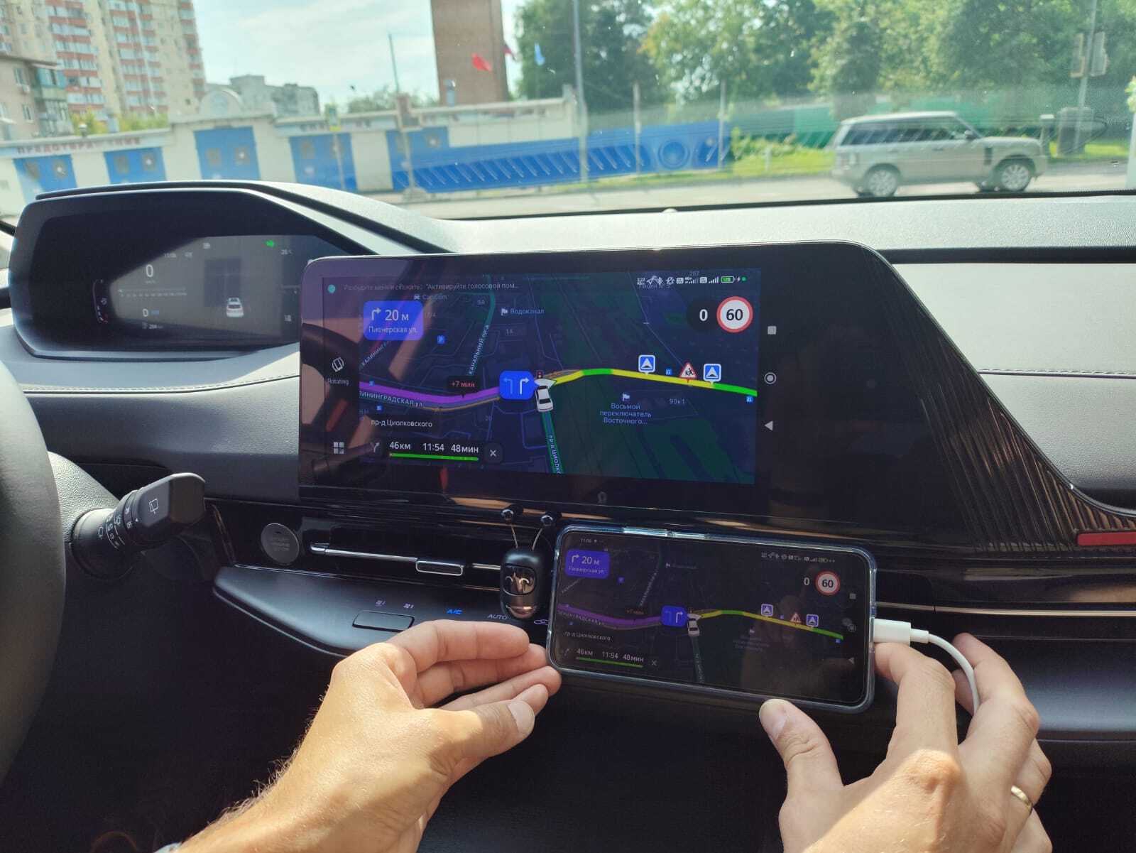 Ответ на пост «Как быстро и просто получить беспроводной CarPaly и AndroidAuto для Geely Tugella (и многих других китайских машин)» - Моё, Carplay, Geely, Беспроводные технологии, Китайские авто, Длиннопост, Changan, Ответ на пост