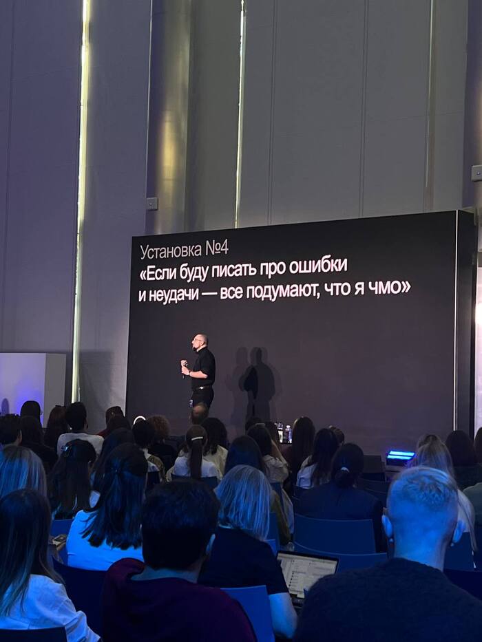    (CEO )  VK DSGN Conf