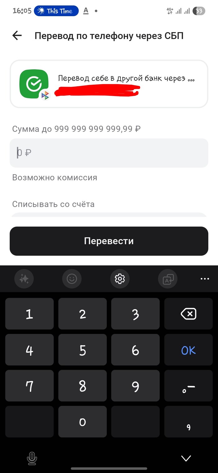 ����� �����