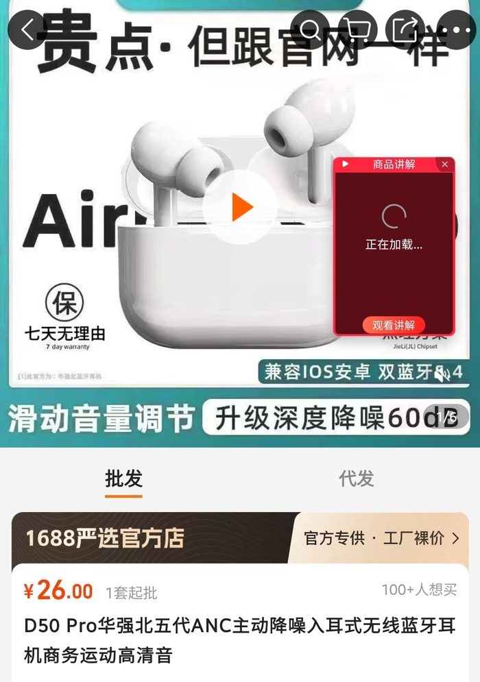 �������� � ����� �� �������� 300 ������. �������� ��������� � �������, ������, 900 ������.