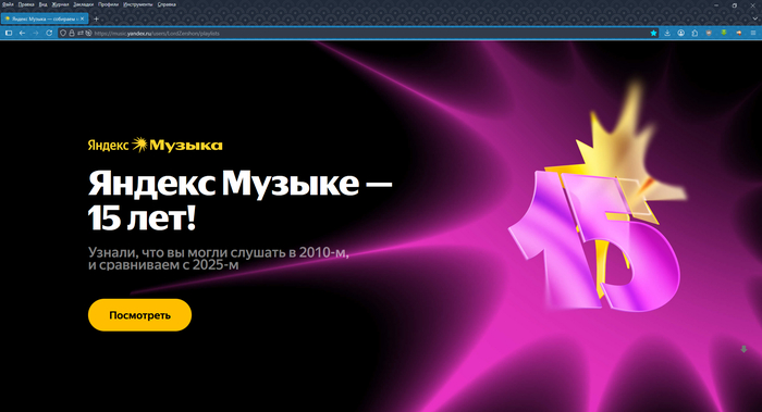 15  ,      ,  -   ,    .