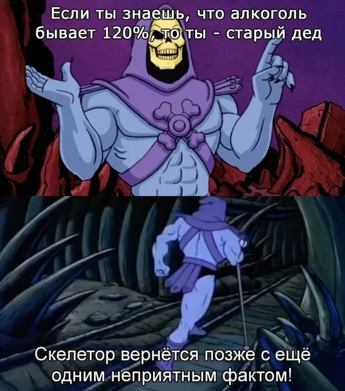 mjwsjurv.webp