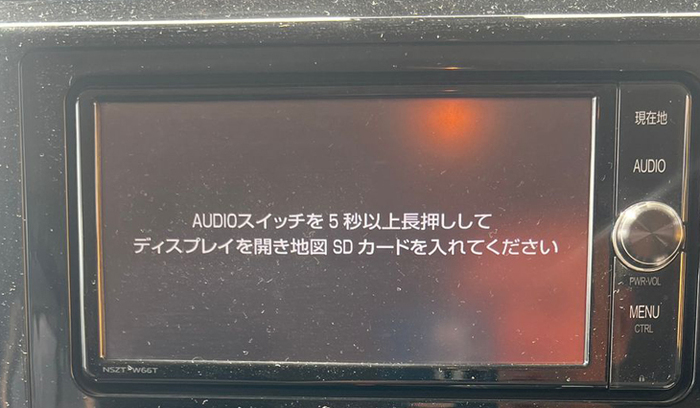 � ��� ��������� ������ SD - �����, ��� �� ��� ���� �� ��������. 