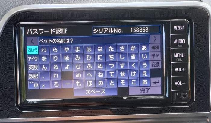 ����� ������� ���� �� ��������� ������