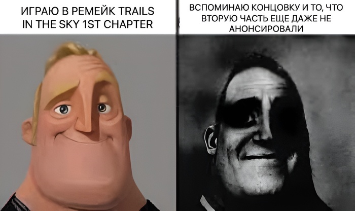         .   Trails in the Sky 1st Chapter     ?