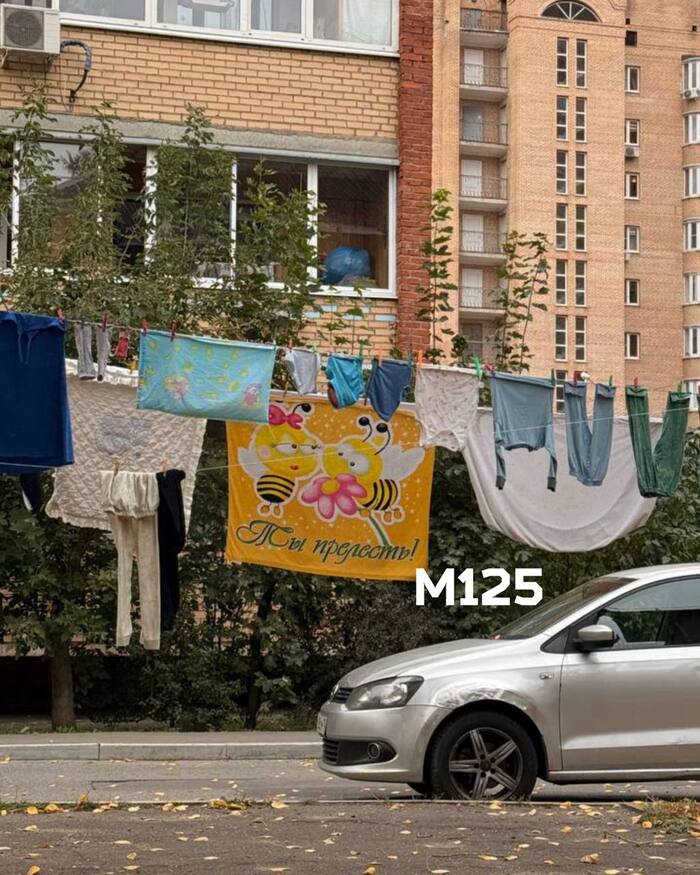 Идеальное полотенце сушится в Домодедово!