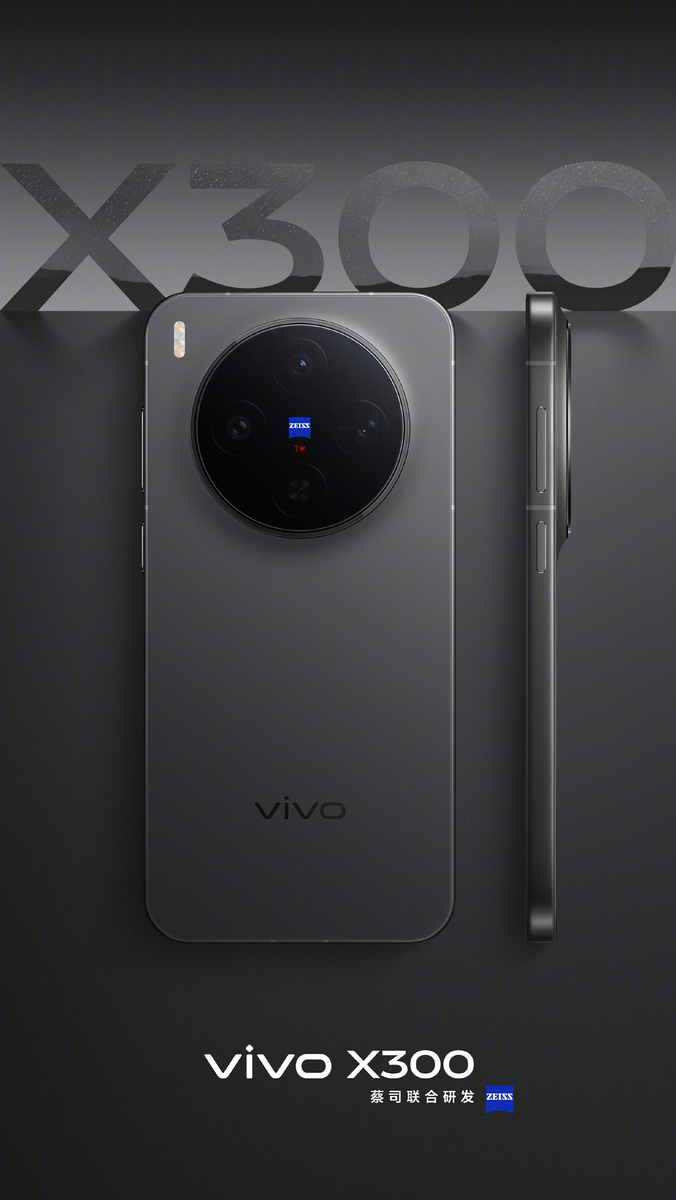 Источник изображения: Vivo