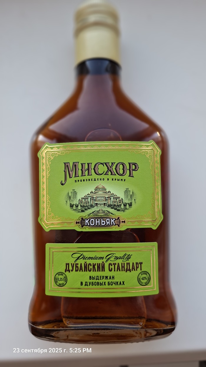 Что нужно чтобы привлечь внимание к продукту