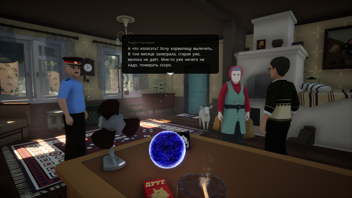 Графика выполнена в приятно Low-Poly стиле