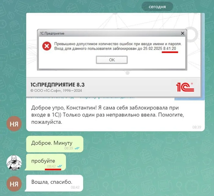 cgscjesn.webp