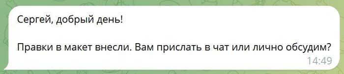     ,    ?
