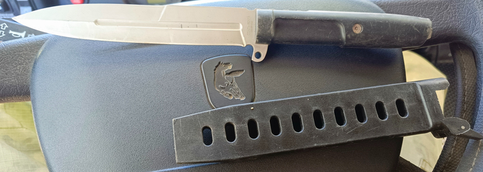 И снова прошу помощи ножеманов