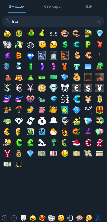 Печально это видеть, конечно