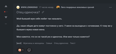 ����������� � �����������