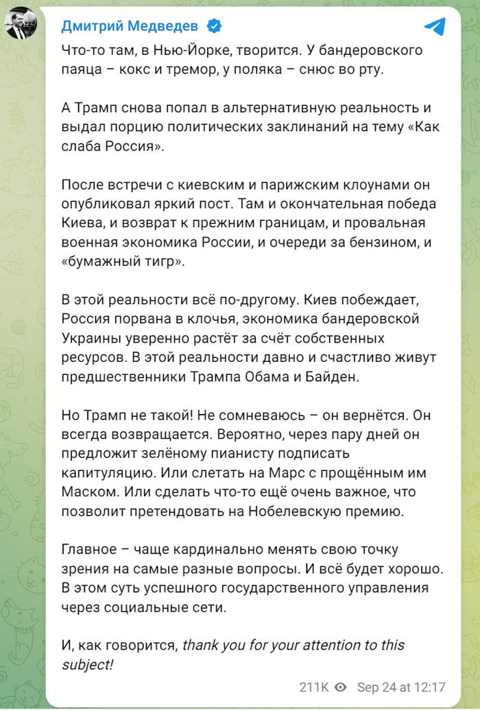 &quot;   !     &quot; -  