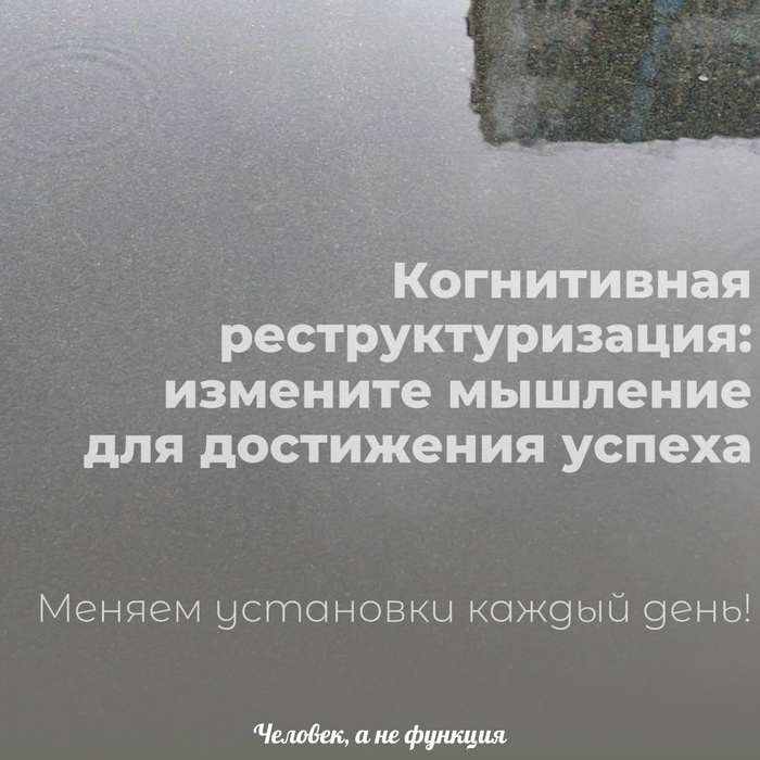 ,  !