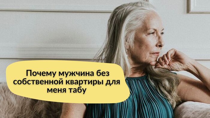 "��� ��� - �� �����. ������ ������� ��� ����������� �������� ��� ���� ����"