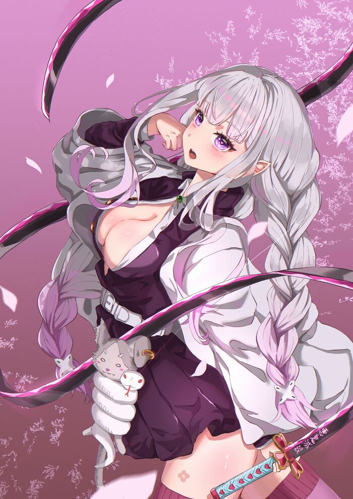 Mitsuri