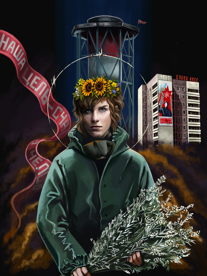 Pripyat'86 Humanization