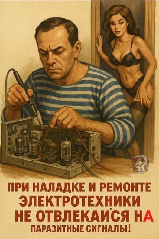 Шутки нейросетей становятся всё лучше!