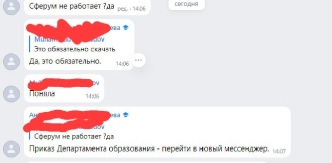 ������� � ���,��� � ������  ������ ���������� ����������� ��� )))�������� �� �������. ��������