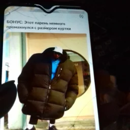 SOzdatelfoto