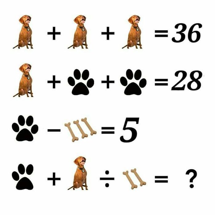 А кто тут решит ?