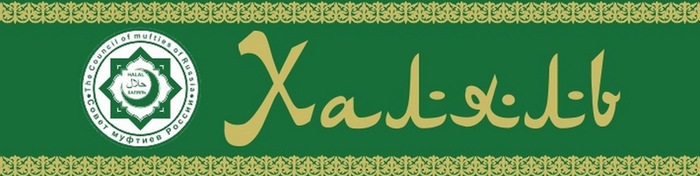 ��� ������