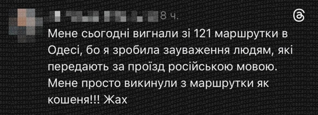 : <!--noindex--><a href="https://pikabu.ru/story/i_vsyotaki_ya_veryu_v_odessitov_13218431?u=https%3A%2F%2Fweb.telegram.org%2Fa%2F%23-1001498303038&t=https%3A%2F%2Fweb.telegram.org%2Fa%2F%23-1001498303038&h=9340a4c1800e6b4a283868bdac57347bb0157960" title="https://web.telegram.org/a/#-1001498303038" target="_blank" rel="nofollow noopener">https://web.telegram.org/a/#-1001498303038</a><!--/noindex-->