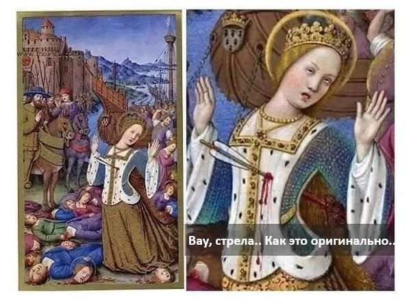 Сарказм до конца!