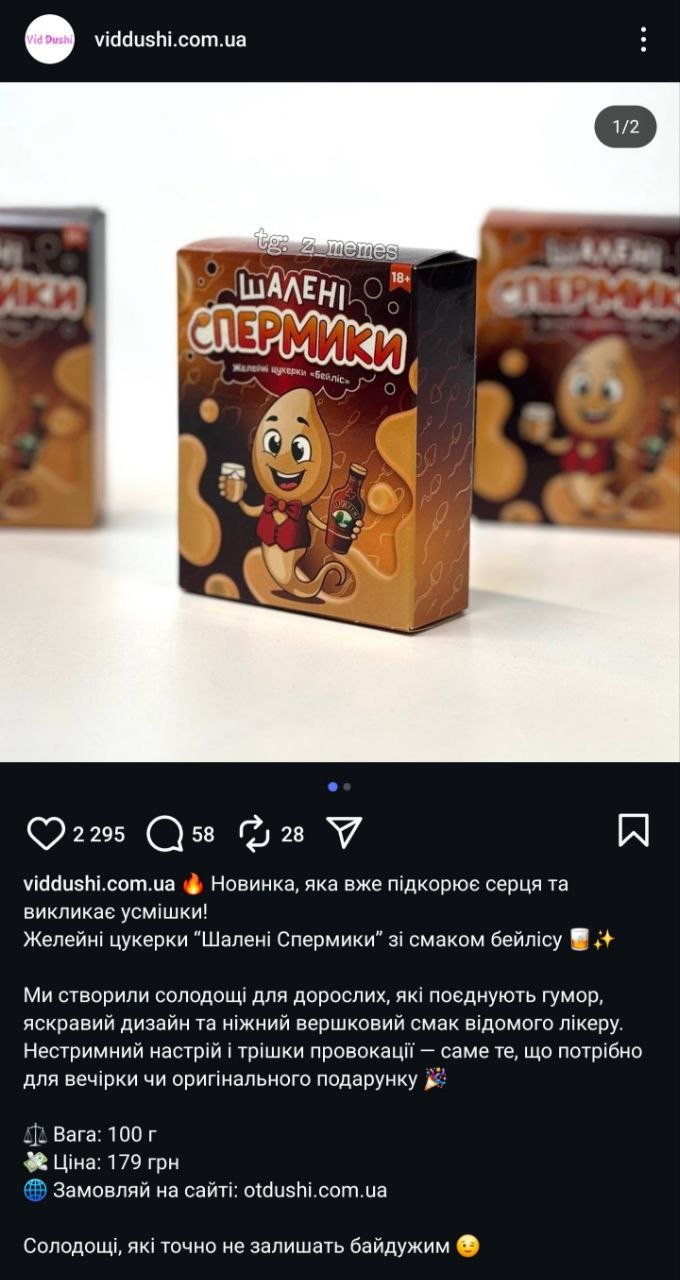 Даже не знаю, что тут сказать