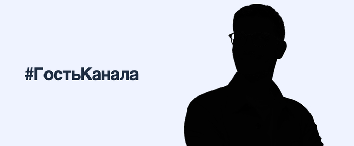 Чем занимаются в Европе обычные российские адвокаты параллельно с разблокировкой активов