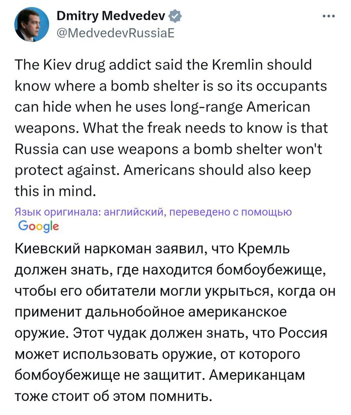 Дмитрий Анатольевич как всегда выдал БАЗУ!