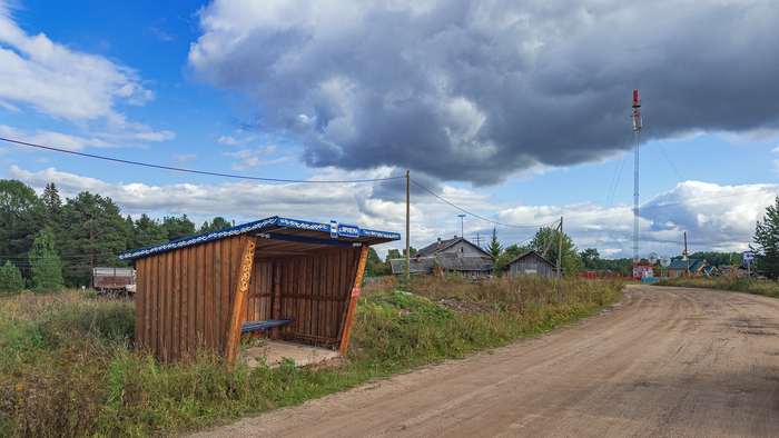 33. Дорожные зарисовки