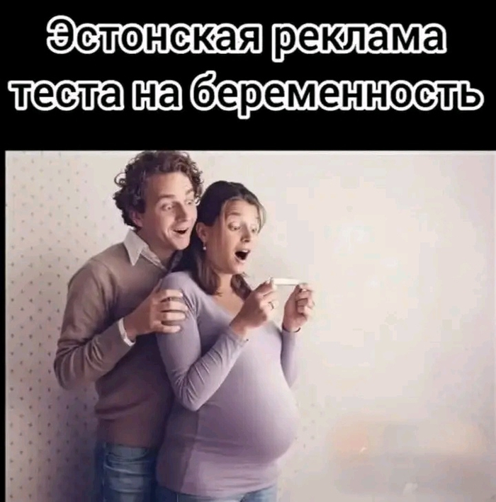 ��������, � �� � �����, ���� ��� ��� ���