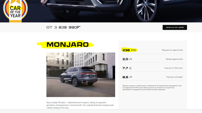 Авто "нездоровых" людей