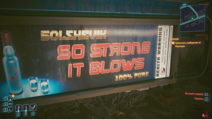 100 % чистота