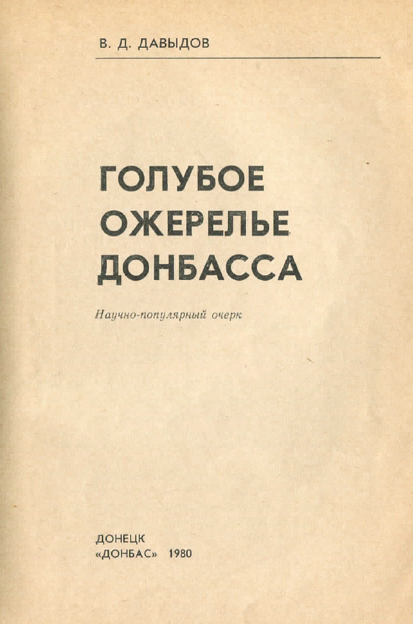 ������.!