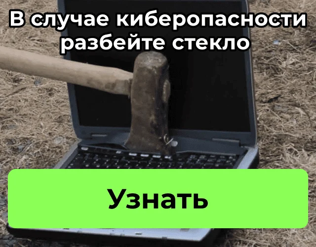 Реклама на Пикабу - Моё, Пикабу, Реклама, Зажрались, Бесит, Администрация, Видео, Без звука, Вертикальное видео, Короткие видео, Длиннопост