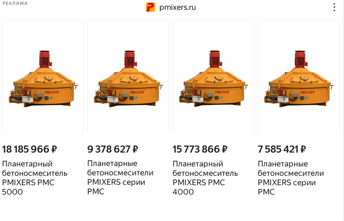 ����������� ���������������