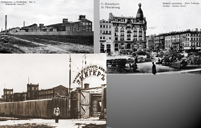 Слева завод в Подольске, а справа дом на Невском