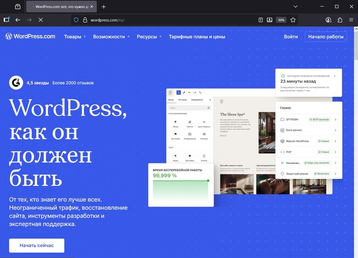 WordPress       ,         .