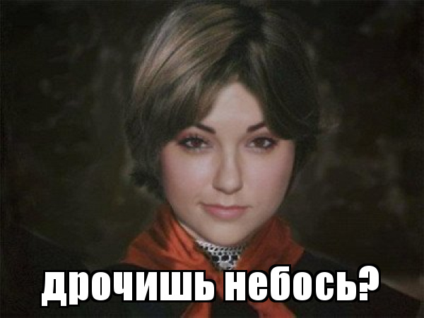 Ответ на пост «Было время, было дело»