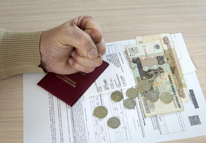 : Nikolay Gyngazov / Global Look Press